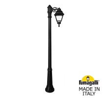 Наземный фонарь Cefa U23.157.S10.AXF1R Fumagalli