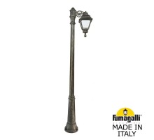 Наземный фонарь Cefa U23.157.S10.BYF1R Fumagalli