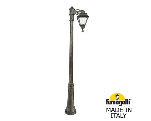 Наземный фонарь Cefa U23.157.S10.BYF1R Fumagalli