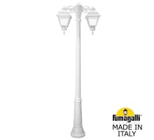 Наземный фонарь Cefa U23.157.S20.WXF1RDN Fumagalli