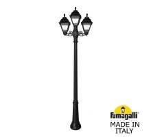 Наземный фонарь Cefa U23.157.S21.AXF1R Fumagalli