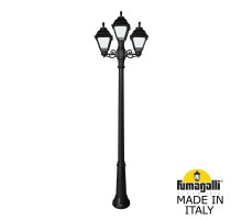 Наземный фонарь Cefa U23.157.S21.AYF1R Fumagalli