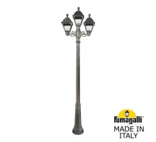 Наземный фонарь Cefa U23.157.S21.BXF1R Fumagalli