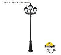 Наземный фонарь Cefa U23.157.S21.VYF1R Fumagalli