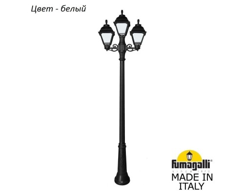 Наземный фонарь Cefa U23.157.S21.WYF1R Fumagalli