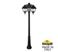 Наземный фонарь Cefa U23.157.S30.AXF1RDN Fumagalli