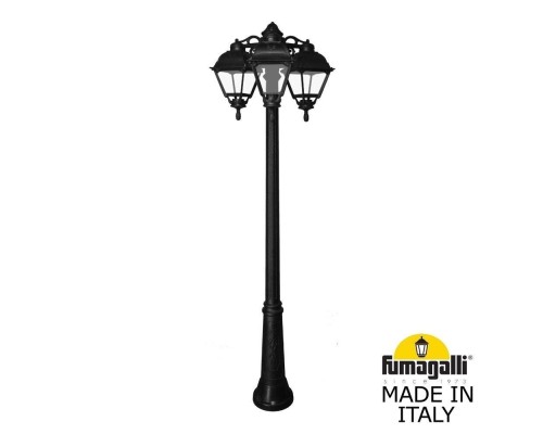 Наземный фонарь Cefa U23.157.S30.AXF1RDN Fumagalli