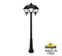 Наземный фонарь Cefa U23.157.S30.AYF1RDN Fumagalli