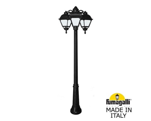 Наземный фонарь Cefa U23.157.S30.AYF1RDN Fumagalli