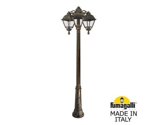 Наземный фонарь Cefa U23.157.S30.BXF1RDN Fumagalli