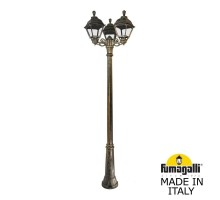 Наземный фонарь Cefa U23.157.S30.BXF1R Fumagalli