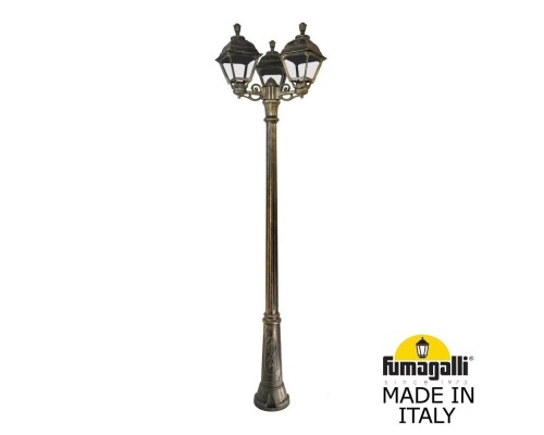 Наземный фонарь Cefa U23.157.S30.BXF1R Fumagalli