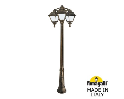 Наземный фонарь Cefa U23.157.S30.BYF1RDN Fumagalli