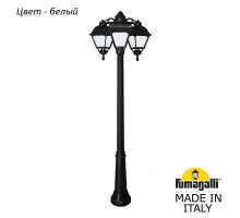 Наземный фонарь Cefa U23.157.S30.WYF1RDN Fumagalli