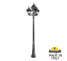 Наземный фонарь Cefa U23.157.S31.BXF1R Fumagalli