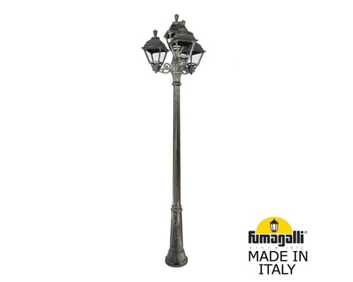 Наземный фонарь Cefa U23.157.S31.BXF1R Fumagalli