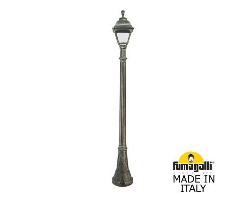 Наземный фонарь Cefa U23.158.000.BXF1R Fumagalli