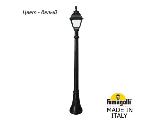 Наземный фонарь Cefa U23.158.000.WYF1R Fumagalli