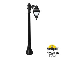 Наземный фонарь Cefa U23.158.S10.AYF1R Fumagalli