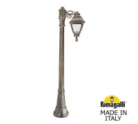 Наземный фонарь Cefa U23.158.S10.BXF1R Fumagalli