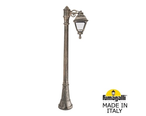 Наземный фонарь Cefa U23.158.S10.BXF1R Fumagalli