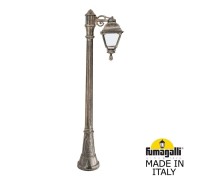 Наземный фонарь Cefa U23.158.S10.BYF1R Fumagalli