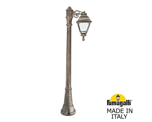 Наземный фонарь Cefa U23.158.S10.BYF1R Fumagalli