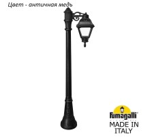 Наземный фонарь Cefa U23.158.S10.VXF1R Fumagalli
