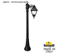 Наземный фонарь Cefa U23.158.S10.VYF1R Fumagalli