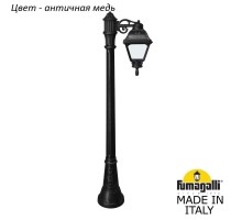 Наземный фонарь Cefa U23.158.S10.VYF1R Fumagalli