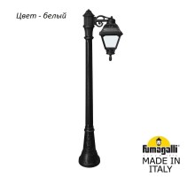 Наземный фонарь Cefa U23.158.S10.WYF1R Fumagalli