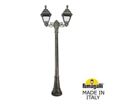 Наземный фонарь Cefa U23.158.S20.BXF1R Fumagalli