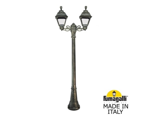 Наземный фонарь Cefa U23.158.S20.BXF1R Fumagalli