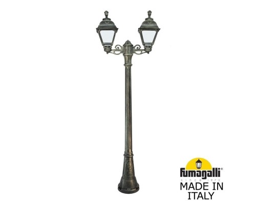 Наземный фонарь Cefa U23.158.S20.BYF1R Fumagalli