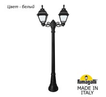 Наземный фонарь Cefa U23.158.S20.WYF1R Fumagalli