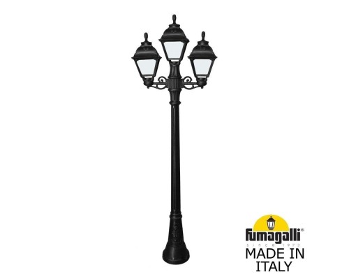 Наземный фонарь Cefa U23.158.S21.AYF1R Fumagalli