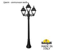 Наземный фонарь Cefa U23.158.S21.VXF1R Fumagalli