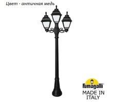 Наземный фонарь Cefa U23.158.S21.VYF1R Fumagalli