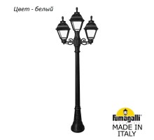 Наземный фонарь Cefa U23.158.S21.WXF1R Fumagalli