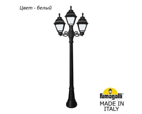 Наземный фонарь Cefa U23.158.S21.WYF1R Fumagalli