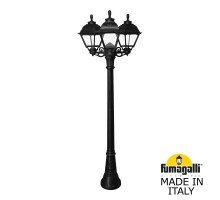 Наземный фонарь Cefa U23.158.S30.AXF1R Fumagalli