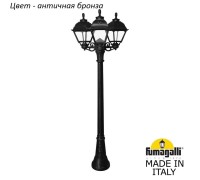 Наземный фонарь Cefa U23.158.S30.BXF1R Fumagalli
