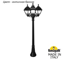 Наземный фонарь Cefa U23.158.S30.BXF1R Fumagalli