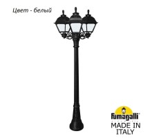 Наземный фонарь Cefa U23.158.S30.WYF1R Fumagalli