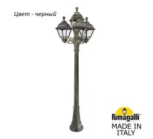 Наземный фонарь Cefa U23.158.S31.AXF1R Fumagalli