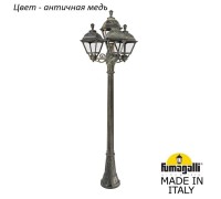 Наземный фонарь Cefa U23.158.S31.VXF1R Fumagalli