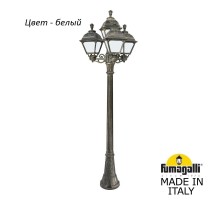 Наземный фонарь Cefa U23.158.S31.WYF1R Fumagalli