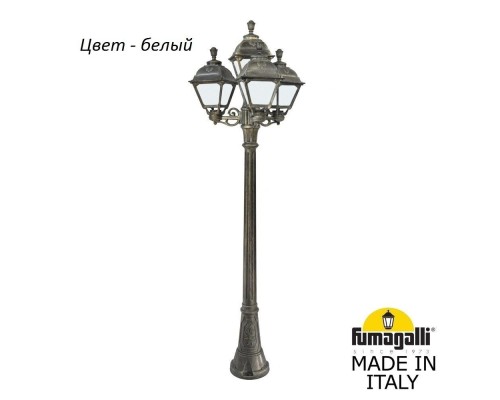 Наземный фонарь Cefa U23.158.S31.WYF1R Fumagalli