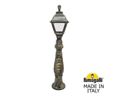 Наземный фонарь Cefa U23.162.000.BXF1R Fumagalli