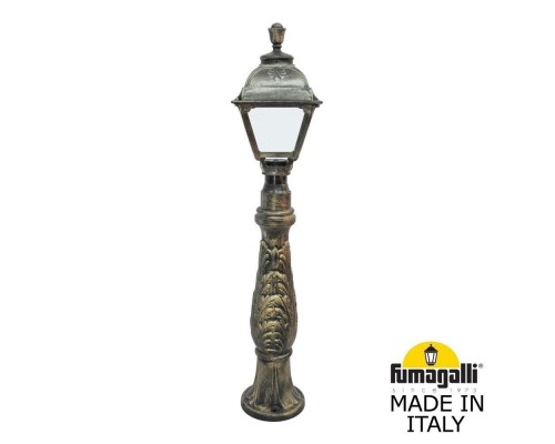 Наземный фонарь Cefa U23.162.000.BYF1R Fumagalli